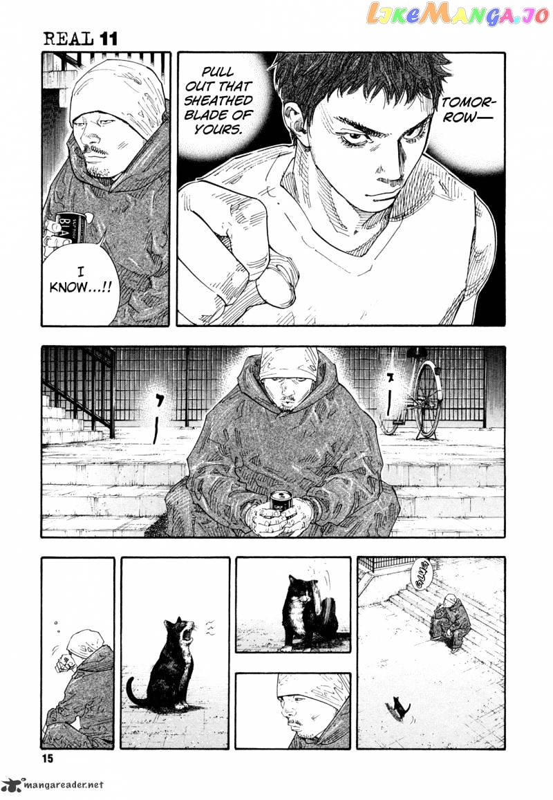 Real, Chapter 61 image 15